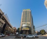 Photo of the hotel New Beacon Jioulong lnternational Hotel