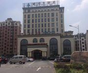 Photo of the hotel Binfen Grand Hotel - Wuhu