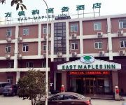 Photo of the hotel GreenTree Inn Wuxi Huishan Avenue Gaoli Motor City  Express Hotel