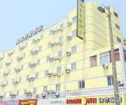 Photo of the hotel Home Inn Wuxi Xihu East Road