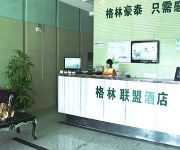 Photo of the hotel Green alliance Wuxi Shangmadun