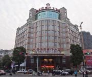 Photo of the hotel Taiwan Strait Line Hotel