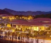 Photo of the hotel Wuyi Mountain Dahongpao Resort