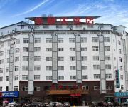 Photo of the hotel Huadu Hotel - Wuyuan