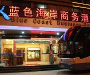 Photo of the hotel Blue Coast Business Hotel - Xiamen