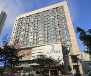 Photo of the hotel Beru Hotel - Xiamen