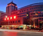 Photo of the hotel Xi'an Chang Qing Hotel