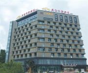 Photo of the hotel Lotus Hotel