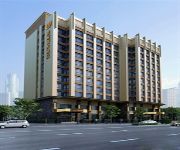 Photo of the hotel Xi'an I'well Hotel Domestic only