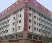 Photo of the hotel Xiangyang Sunny Sky Inn Changhong Road