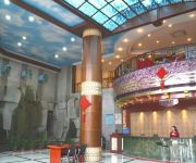 Photo of the hotel Xianning Changyin Hot Spring Hotel