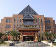 Photo of the hotel Hotspring Valley Hotel - Xianning