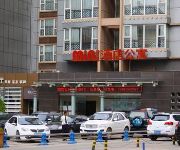 Photo of the hotel Mini Apartment Hotel - Xichang