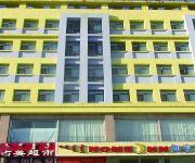 Photo of the hotel Home Inn Xilinhot Tuanjie Street