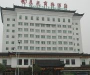 Photo of the hotel Hangzhou wildlife world sun City Holiday Inn