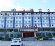 Photo of the hotel Luoyang Home Impression Fashion Hotel