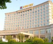 Photo of the hotel Xinmi Cheered Hotel