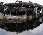 Photo of the hotel Xitang Chong Gu Tang Inn