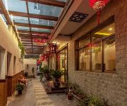 Photo of the hotel Xitang Yishuiyuan Inn