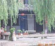 Photo of the hotel Xitang Zizhuyuan Inn