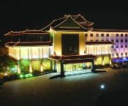 Photo of the hotel Yunquan Hotel