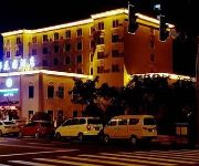 Photo of the hotel Mingdu Garden Hotel - Ya'an