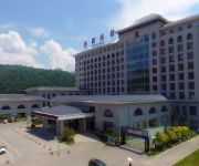 Photo of the hotel Zaoyuan Hotel - Yan'an