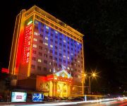 Photo of the hotel Taozhiyuan Hotel