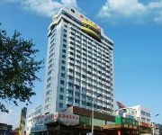 Photo of the hotel Yantai Hongkou Hotel