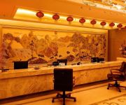 Photo of the hotel Tianze Haiyun Hotel - Yinchuan