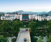 Photo of the hotel Yihe Resort - Linyi