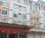 Photo of the hotel Feixiang Fashion Hotel