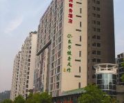 Photo of the hotel Wanyue Business Hotel - Yongan