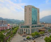 Photo of the hotel Qiantang Century Hotel - Wenzhou