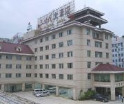 Photo of the hotel Sanxiafeng Hotel - Chongqing