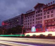 Photo of the hotel Zhangjiajie Jinyuan Hotel
