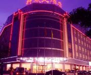 Photo of the hotel Shennong Hotel - Zhangjiakou
