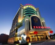 Photo of the hotel Yihai International Business Hotel