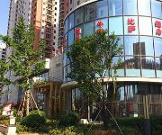 Photo of the hotel Jiujiu Business Hotel - Zhangqiu
