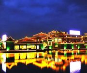 Photo of the hotel Zhaoqing Jinding Longhu Hotel