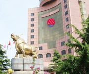 Photo of the hotel Jinhai Building - Zhaoyuan