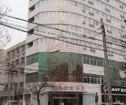 Photo of the hotel Shengyuan Express Hotel
