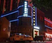 Photo of the hotel Zhengzhou Xin Bang Hotel