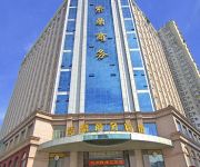 Photo of the hotel Zhengzhou Ziding Business Hotel
