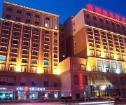 Photo of the hotel Zhengzhou Kai-run Business  Hotel