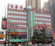 Photo of the hotel Zhongxiang Fu Xin Yuan Hotel