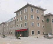 Photo of the hotel GreenTree Inn Zhongxiang Jingxiang(domestic guest only) Domestic only