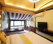 Photo of the hotel Zhouzhuang Tingyuxuan Inn