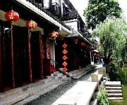 Photo of the hotel Zhouzhuang Guyunfeng Inn