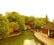 Photo of the hotel Fengzeyuan Inn - Zhouzhuang